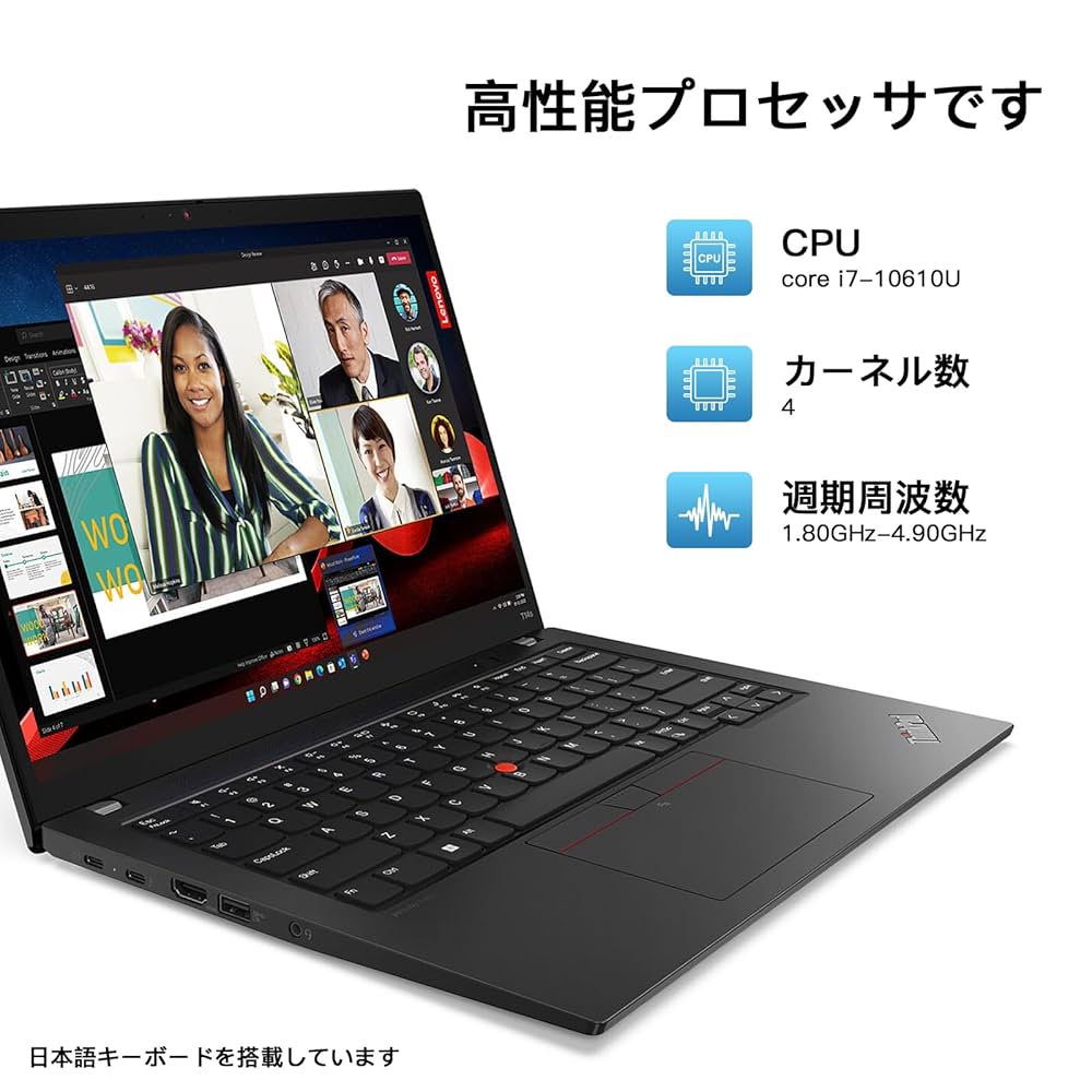 美品 Lenovo T14s Gen1 第10世代 i5 16GB 512GB Amazon.co.jp: 【整備済み品】 レノボ ThinkPad T14s gen1,14